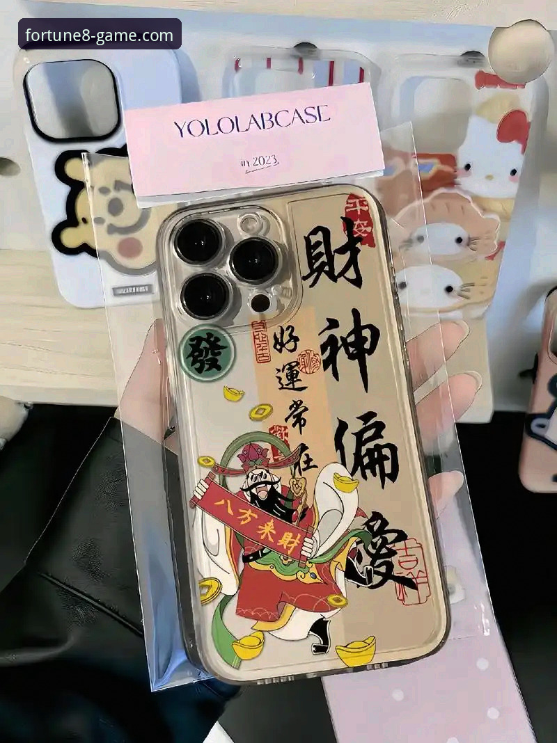 财神8APP手机版官方下载 财神8体育APP下载深度分析:v3.1.0版本功能与安卓客户端全面评测